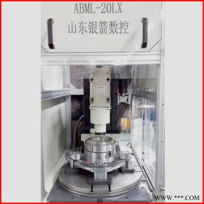 全自动铣削去重动平衡机 自动测量平衡机 汽车动平衡机器 山东银箭**图2