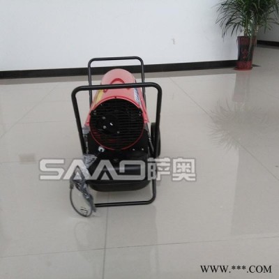燃油暖风机手推式燃油暖风机图3