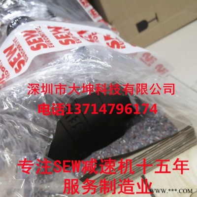 赛威SEW伺服电机CMP805 BP KY AK0H  全新原装进口 德国品牌图4