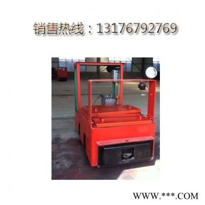 名舜1.5T架线式矿用电机车图2