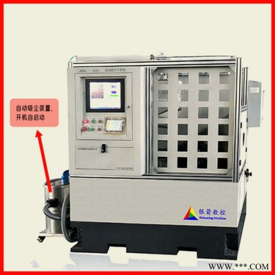 银箭数控ABML-50ZL全自动钻孔平衡机 制动盘动平衡机 动平衡机专用，山东银箭动平衡机图3