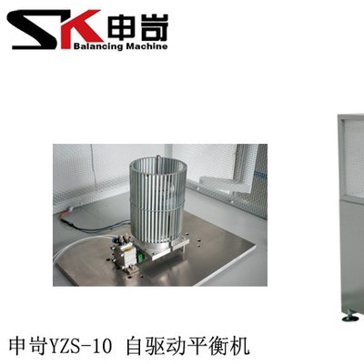 【SK申岢】立式双工位平衡机 刹车鼓动平衡机 平衡机 动平衡机图3