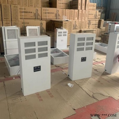 热风机 烤漆房热风机 工业热风机 家具房加热风机 a工业暖风机图2