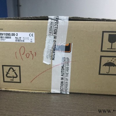 全新原装进口未拆封电机8LSA33.EB045D000-3