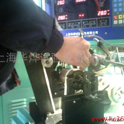 供应华烨YYQ-5/16平衡机 动平衡机 电机转子平衡机 高速转子平衡机图2