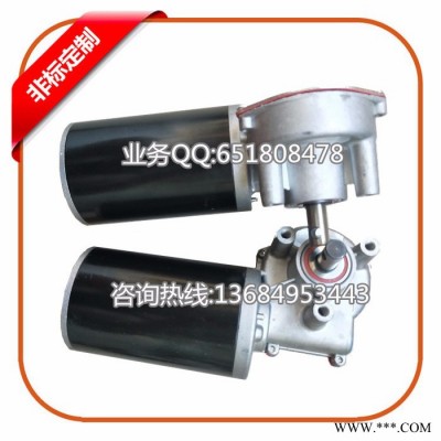 【勇拓星】24V涡轮直流减速电机 高转速减速马达 智能门控用电机 有刷涡轮蜗杆减速电机 车库门减速马达图3
