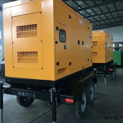 通柴1300KW大功率发电机组电机组厂家供应NGC12V215发电机组价格工厂房地产备用电源四轮移动式拖车电源图3