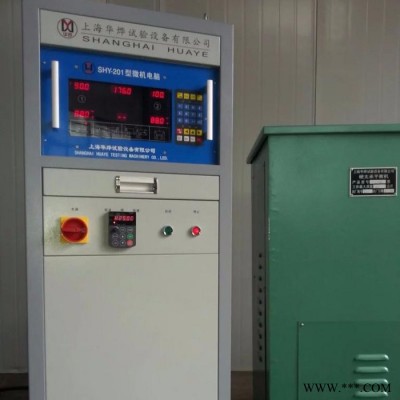 供应华烨YYW-300智能动平衡机 平衡机 叶轮平衡机图3