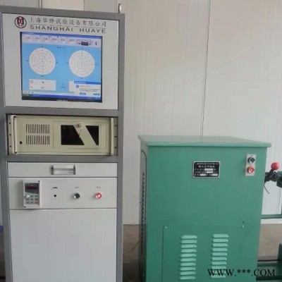 供应华烨YYW-300智能动平衡机 平衡机 叶轮平衡机图5