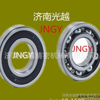 济南，日本NSK深沟球轴承，---6413--进口轴承，电机图1