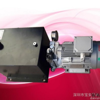 2各种液压电机 液压专用电机 内轴电机 外轴电机 油压专用 12v24v48v220v380v电动叉车货梯\升降平台传菜图7