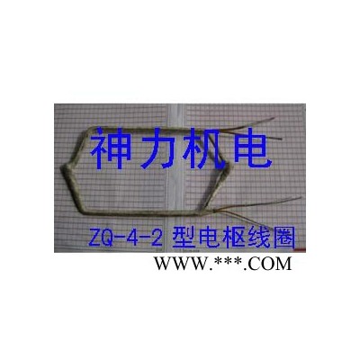 供应矿用电机车配件 电机定子线圈电机主极线圈电机负极线圈图3