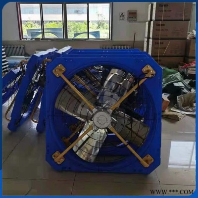 牛舍风机负压风机 排氨气风机图6