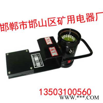 电机车红尾灯【邯郸矿用电器厂】电机车红尾灯厂家图2