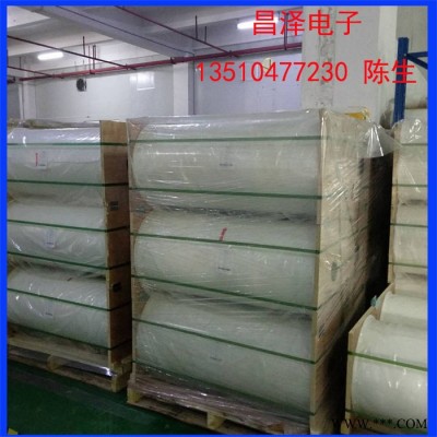 半透明聚脂薄膜 PET聚脂薄膜 SR93电机膜 国外原装进口图8