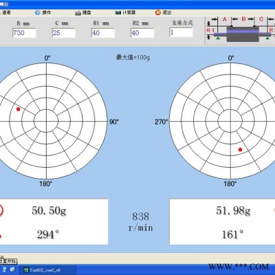 供应华烨YRD-300B华烨传动轴智能测试动平衡机 三节联校动平衡机图3