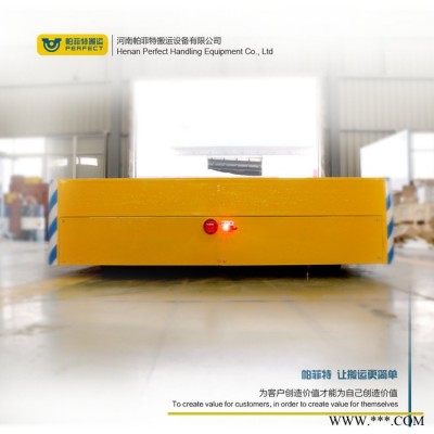新乡帕菲特bwp 车间工位转运车运输模具搬运车 矿用电机搬运车无轨平车图2