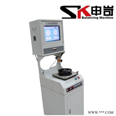 【SK申岢】YRZS-5高精度无叶风扇动平衡机 自驱动平衡机图3