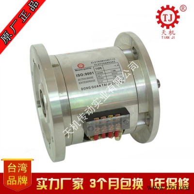 天机牌POH-20kg 封口机用电磁离合刹车器组带电机减速机 江苏太仓图2