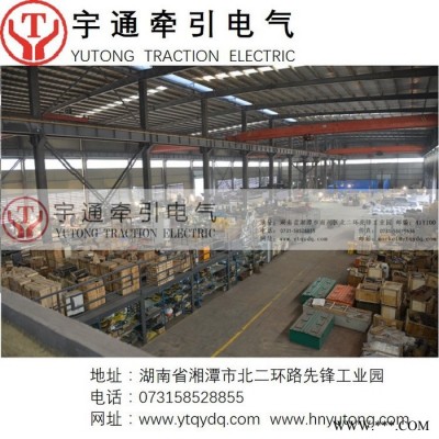 宇通 架线式7T电机车   矿用架线式电机车湘潭宇通**金属矿运输用7吨矿用架线式电机车 湘潭矿用电机车图5