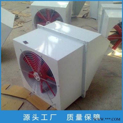 金鲁 边墙风机  防爆边墙风机 边墙排风机图1