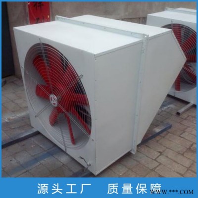 金鲁 边墙风机  防爆边墙风机 边墙排风机图3