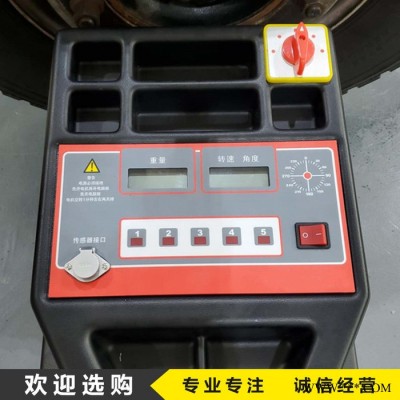 厂家供应 大货车免拆平衡机 大车轮胎动平衡机 免拆轮胎式动平衡机图6