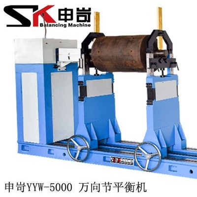 【SK申岢】硬支承动平衡机 防水风扇万向节动平衡机 轴流风机平衡机 平衡机图3