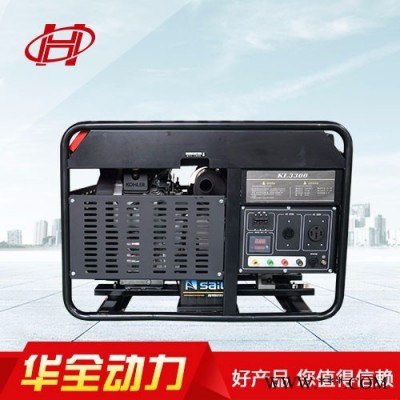 华全进口发电机 小型18kw风冷双缸汽油发电机组 科勒汽油机18千瓦380v图1