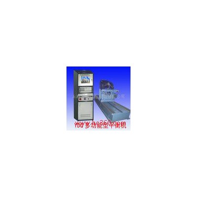 供应华烨智能平衡机 YYQ-160圈带动平衡机YYQ图4
