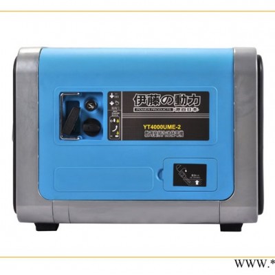 进口小型静音房车载数码变频发电机伊藤动力YT4000UME-2图2
