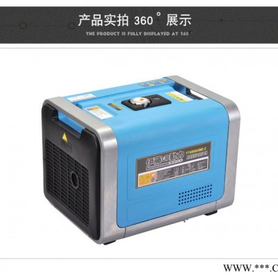 进口小型静音房车载数码变频发电机伊藤动力YT4000UME-2图3