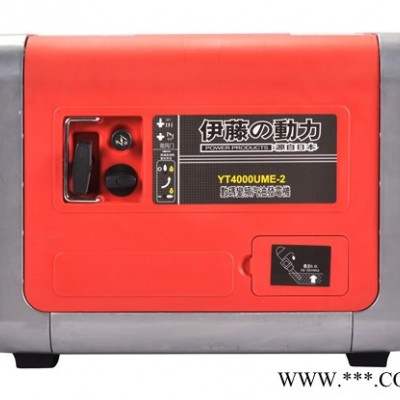 进口小型静音房车载数码变频发电机伊藤动力YT4000UME-2图6