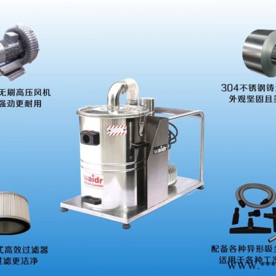 威德尔WX-3060工业专用吸尘器 工厂车间干湿两用电机 ** 干湿两用吸尘器图2