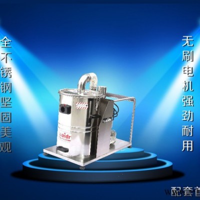 威德尔WX-3060工业专用吸尘器 工厂车间干湿两用电机 ** 干湿两用吸尘器图6