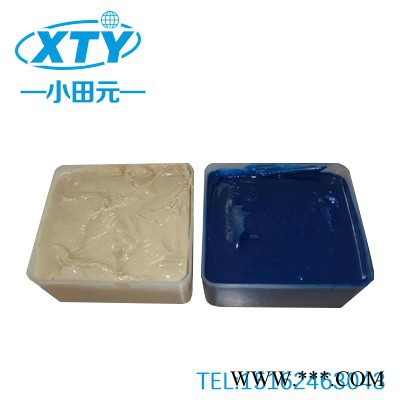 苏州日青动平衡机；高精度转子平衡机；；平衡机架台图8