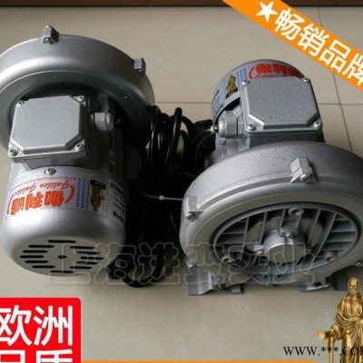 饭店的鼓风机 鼓风机,引风机 鼓风机fsr 汉图2