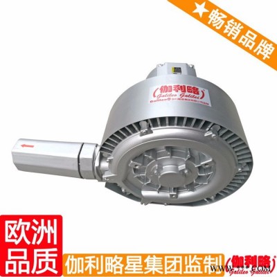 饭店的鼓风机 鼓风机,引风机 鼓风机fsr 汉图4