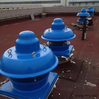 【华强】 批发 玻璃钢屋顶风机  屋顶风机  防爆屋顶风机 低噪音屋顶通风机图2