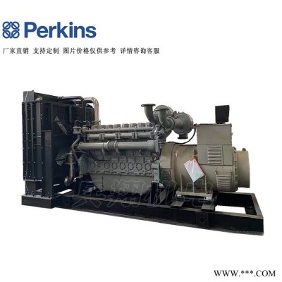 Perkins/珀金斯进口柴油发动机 1103A-33TG2 55KW柴油发电机组 进口小型备用电源图2