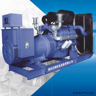 大宇进口P126TI发电机 220kw柴油发电机组 船用、工地大功率发电机 ** 全国联保图1