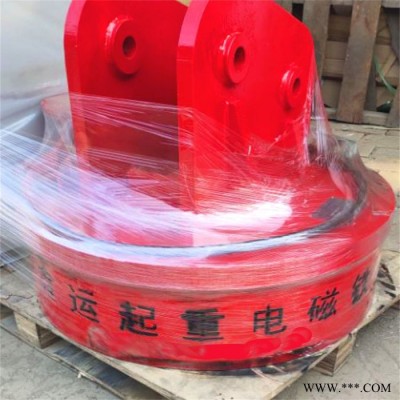 起重废钢废料电磁铁 鑫运 液压发电机电磁铁 大量现货供应