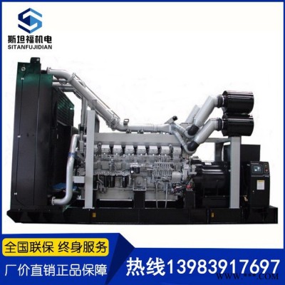 三菱发电机组  1500KW发电机价格  进口三菱S16R-PTA2发电机图4