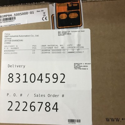 全新原装进口未拆封电机8LSA33.EB060D200-3图5