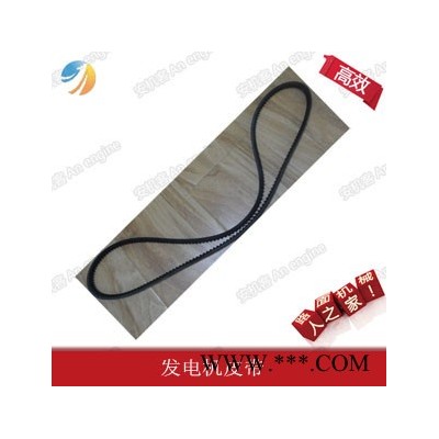 进口**清扫车配件**S300双联发电机皮带6686655价格济南业兴通优惠销售图2