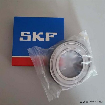 SKF 6328  SKF单列深沟球轴承  进口SKF深沟球轴承经销  电机轴承批发商 水泵电机轴承图5