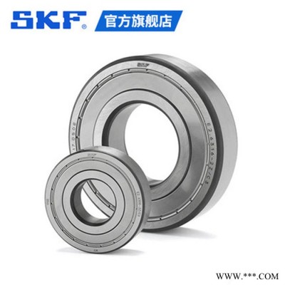 SKF 6328  SKF单列深沟球轴承  进口SKF深沟球轴承经销  电机轴承批发商 水泵电机轴承图4