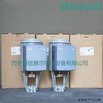 西门子原装电动液压执行器SKC60阀门执行器 水阀执行器 空调执行器 执行器电机 电液执行器 进口阀门执行器图6