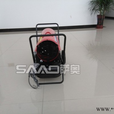 燃油暖风机混凝土烘干暖风机 养殖保温暖风机图3