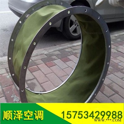 风机软接头 帆布风机软接头 风机帆布软连接厂家图1